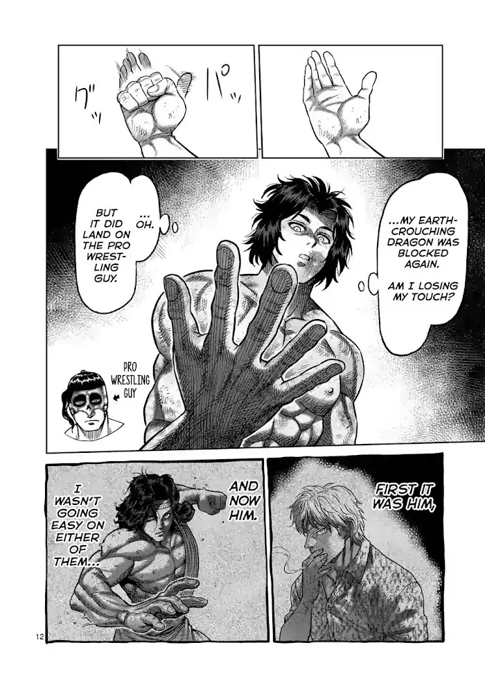 Kengan Omega Chapter 20 image 12_optimized